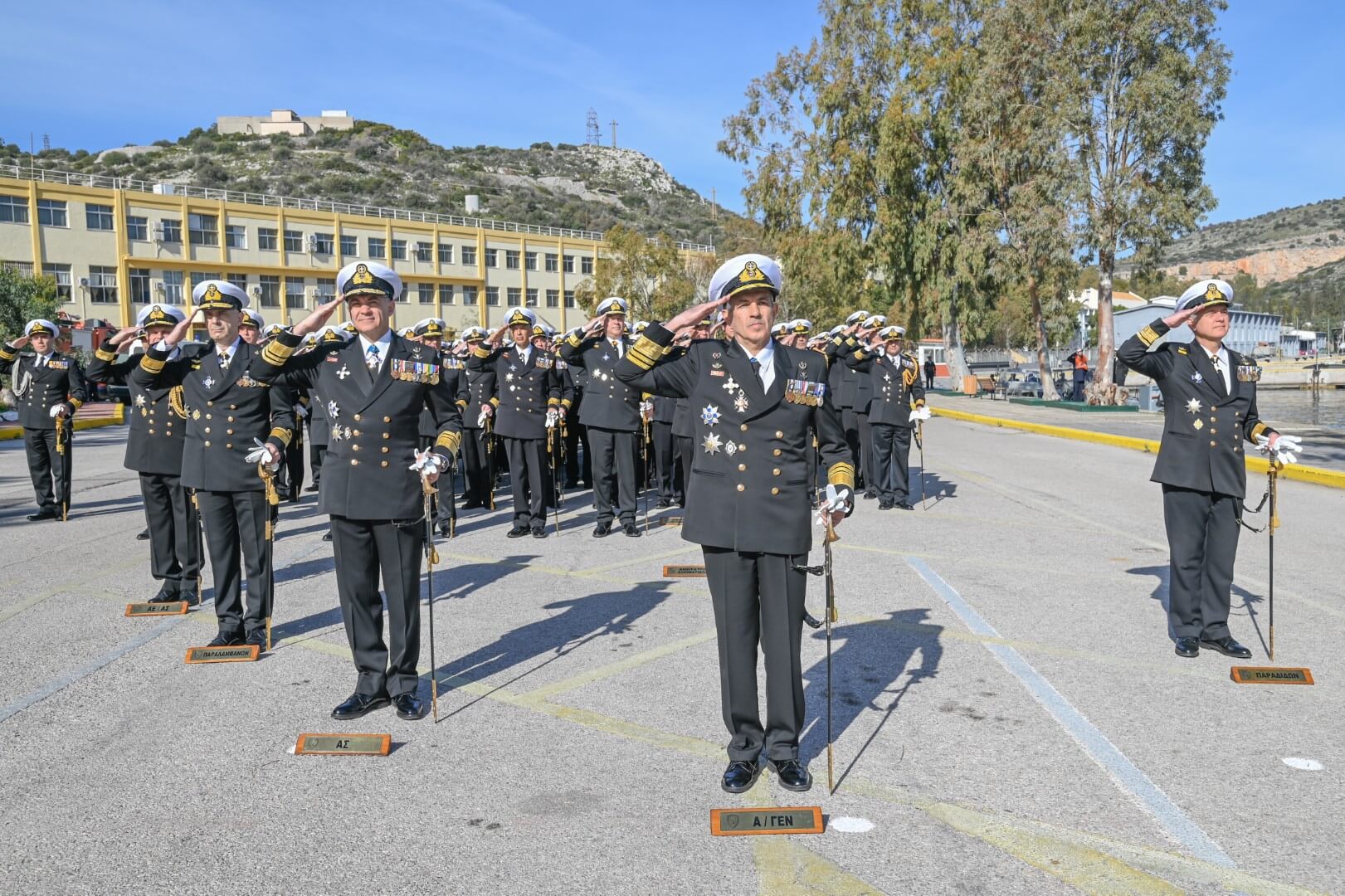 Τελετή Παράδοσης-Παραλαβής καθηκόντων Υπαρχηγού Στόλου