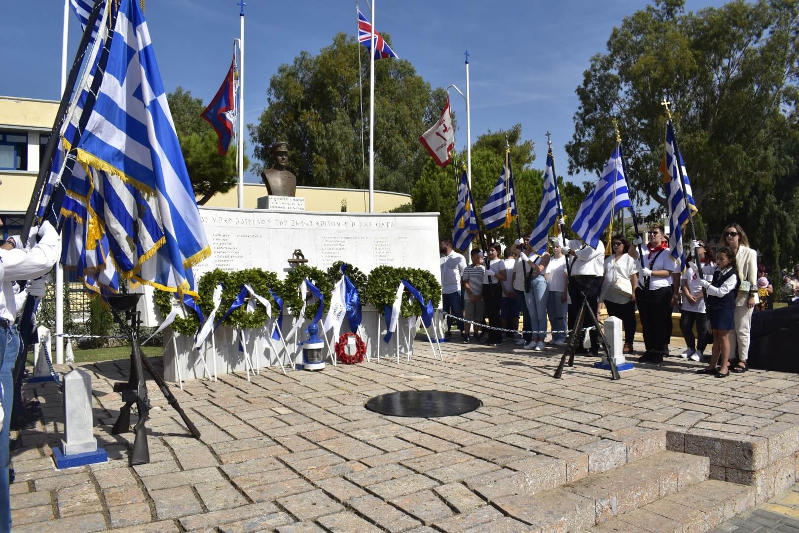 Τελετή 80ης Επετείου από τη Βύθιση του Αντιτορπιλικού «ΒΑΣΙΛΙΣΣΑ ΟΛΓΑ» στη ν. Λέρο