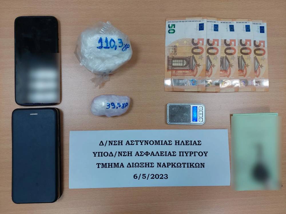 Άνδρας στον Πύργο μετέφερε και διακινούσε ναρκωτικά