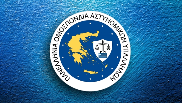 Συνάντηση της Επιτροπής Εργασίας Βορείου Τομέα με τον Διευθυντή Τεχνικής Υποστήριξης του Κλάδου Διαχειριστικής – Τεχνικής Υποστήριξης και Πληροφορικής