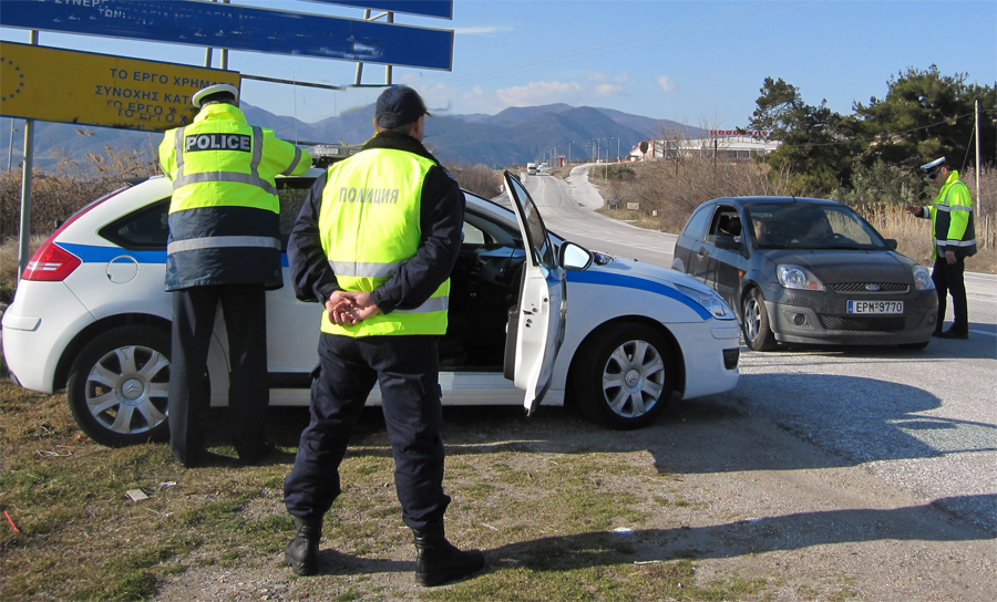 Ο Βούλγαρος που κατέβασε την ελληνική σημαία πέρασε παράνομα τα σύνορα – Συνελήφθη από τις βουλγαρικές αρχές