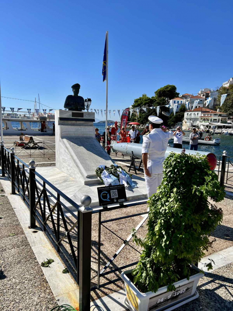 Συμμετοχή του Πολεμικού Ναυτικού στα «ΚΑΤΣΩΝΕΙΑ 2022»