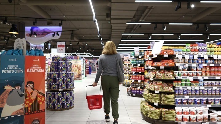 Επιβλήθηκαν πρόστιμα σε σούπερ μάρκετ για καταστρατήγηση του περιθωρίου κέρδους στο «καλάθι του νοικοκυριού»