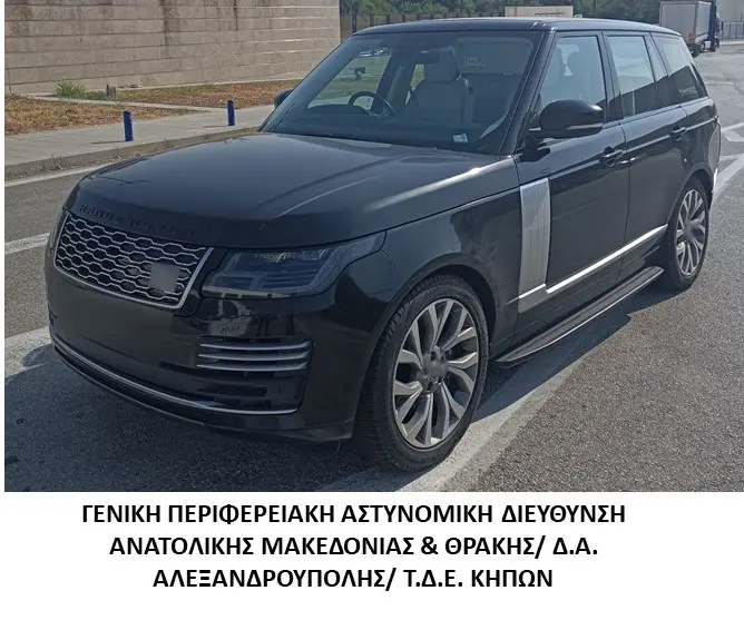 Αλλοδαπός προσπάθησε να φύγει από τη χώρα με κλεμμένο αυτοκίνητο