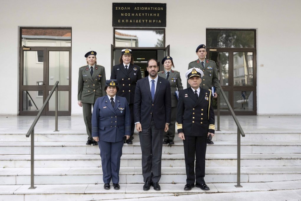 Επίσκεψη ΥΦΕΘΑ Ιωάννη Κεφαλογιάννη στη Σχολή Αξιωματικών Νοσηλευτικής