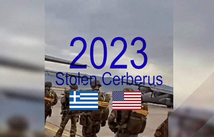 Διμερής Άσκηση Ελλάδας – ΗΠΑ «STOLEN CERBERUS 23»