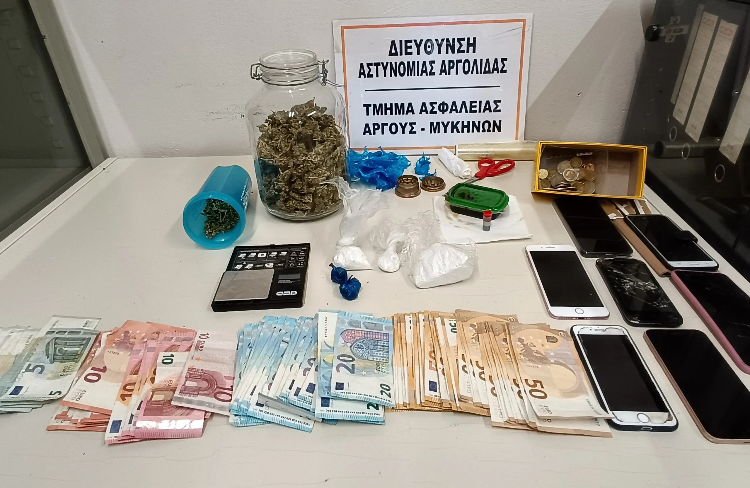 Εγκληματική συμμορία στην Αργολίδα, διακινούσε συστηματικά ποσότητες ναρκωτικών