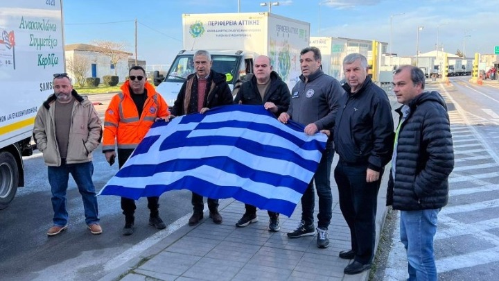 Πέρασαν τα σύνορα τα 50 οχήματα της Περιφέρειας με ανθρωπιστική βοήθεια προς τους σεισμόπληκτους