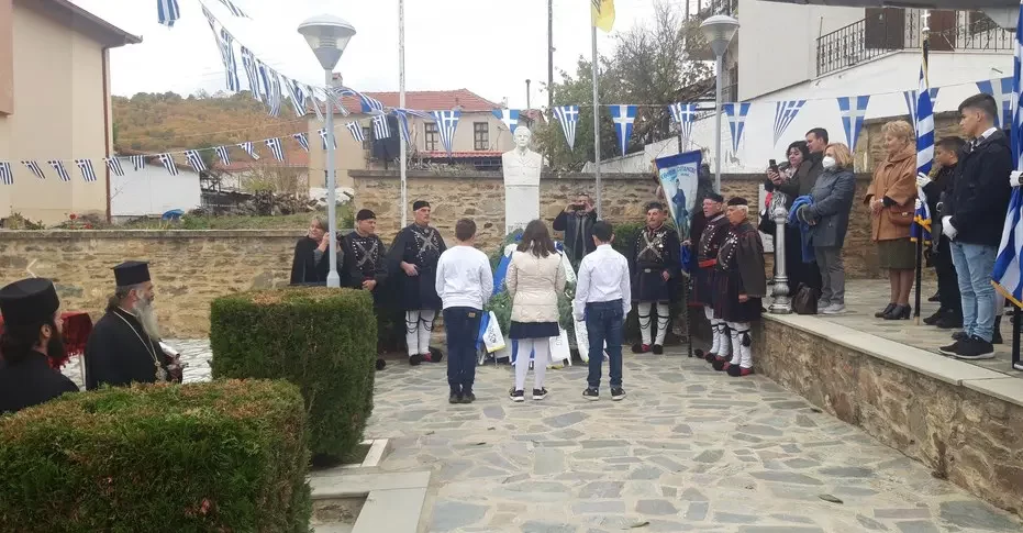 ΕΑΑΑ/Παρ Λάρισας-Εκδήλωση στη μνήμη του Πρώτου Έλληνα Πεσόντα Αξιωματικού του 1940, Υποσμηναγού Ευάγγελου Γιάνναρη