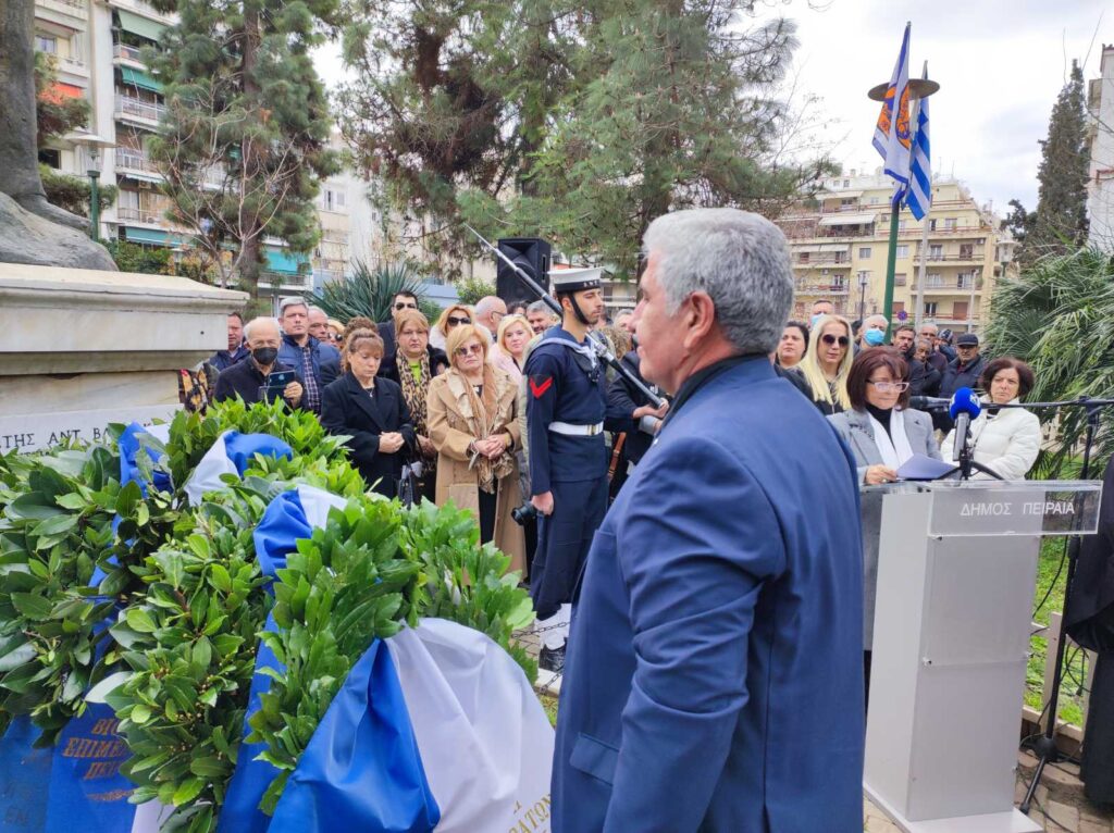 Επιμνημόσυνη δέηση στη μνήμη του Αντιναύαρχου Παναγιώτη Βλαχάκου