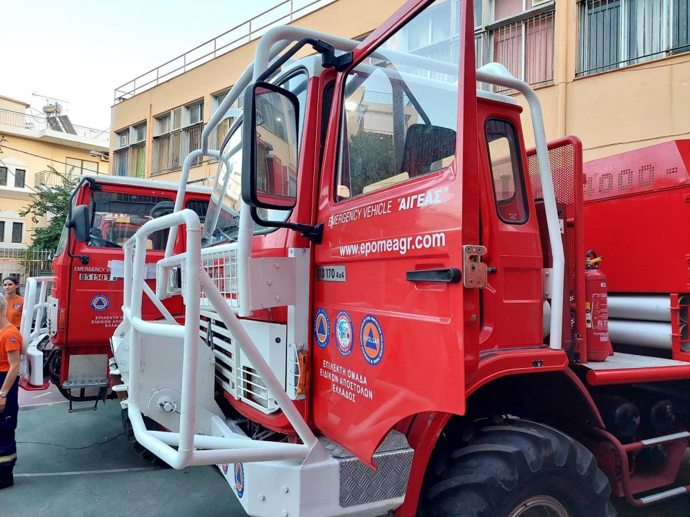 Τέλεση αγιασμού και ονοματοδοσία των δύο νέων πυροσβεστικών οχημάτων της ΕΠ.ΟΜ.Ε.Α.