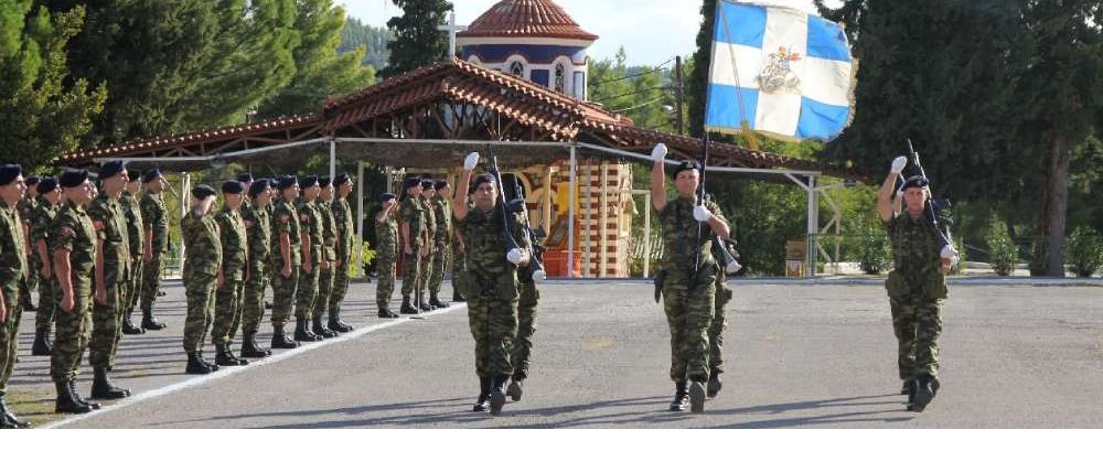 Τελετές Ορκωμοσίας Νεοσύλλεκτων Οπλιτών Θητείας της 2022 Ε΄ ΕΣΣΟ