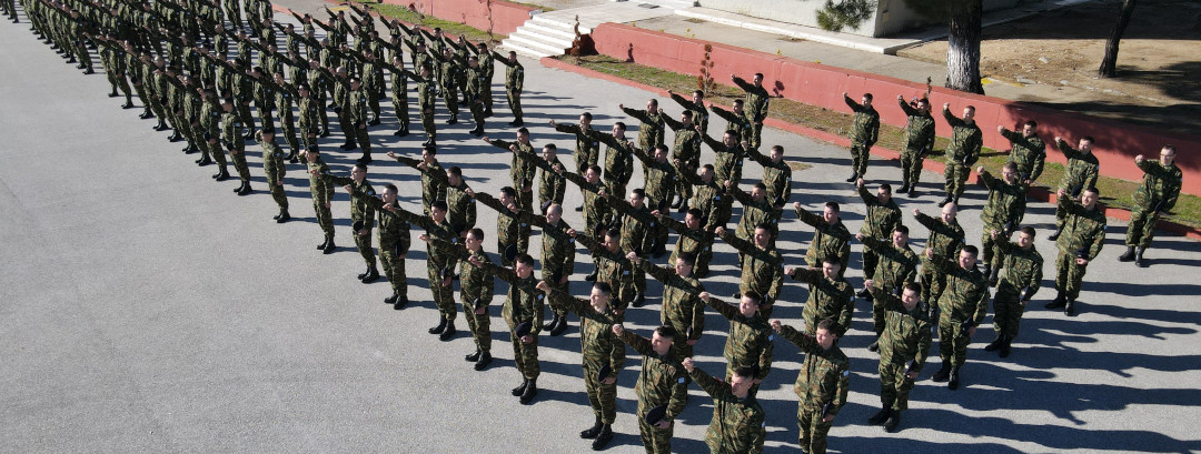 Τελετές Ορκωμοσίας Νεοσύλλεκτων Οπλιτών Θητείας της 2023 Α΄ ΕΣΣΟ