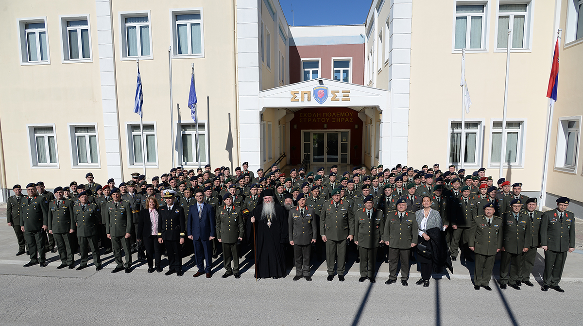 Αποφοίτηση της 7ης Εκπαιδευτικής Σειράς της Σχολής Πολέμου Στρατού Ξηράς