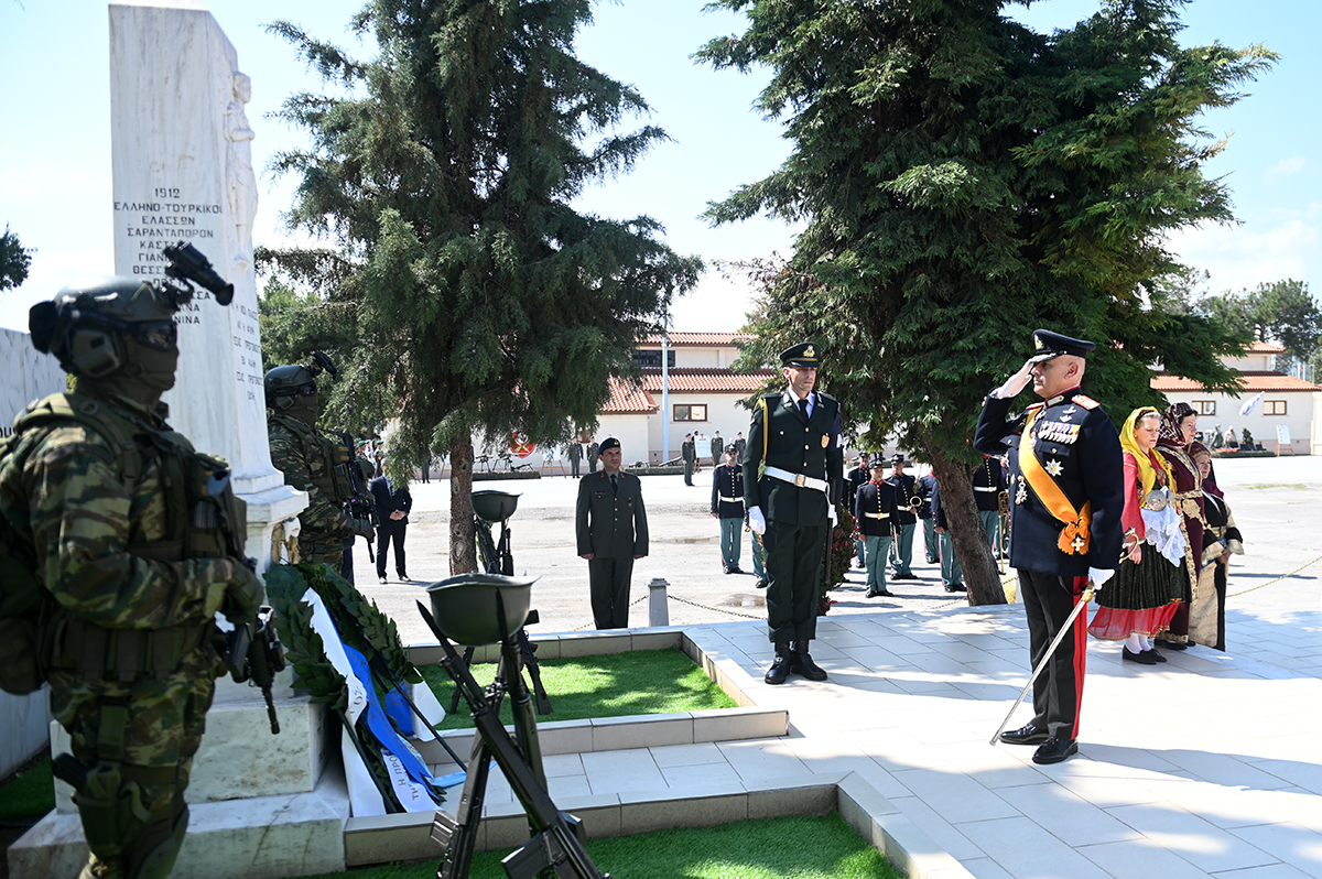 Τελετή Εορτασμού του Προστάτη του Στρατού Ξηράς Μεγαλομάρτυρα Αγίου Γεωργίου στη Σχολή Πεζικού