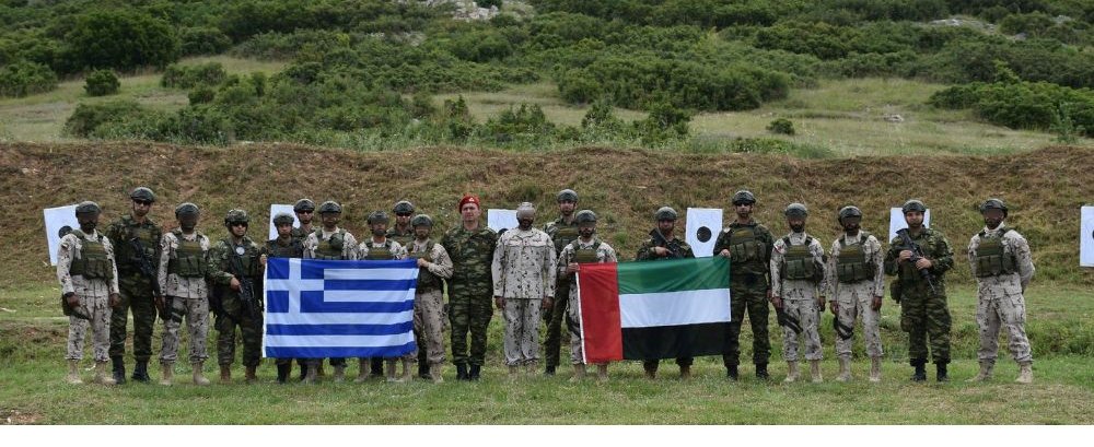 Πρόγραμμα Στρατιωτικής Συνεργασίας Ελλάδας – Ηνωμένων Αραβικών Εμιράτων 2023