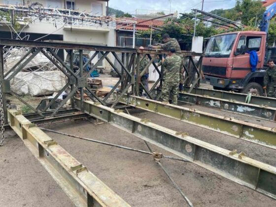 Κατασκευή Γέφυρας Τύπου BAILEY στα Πολιτικά Ευβοίας