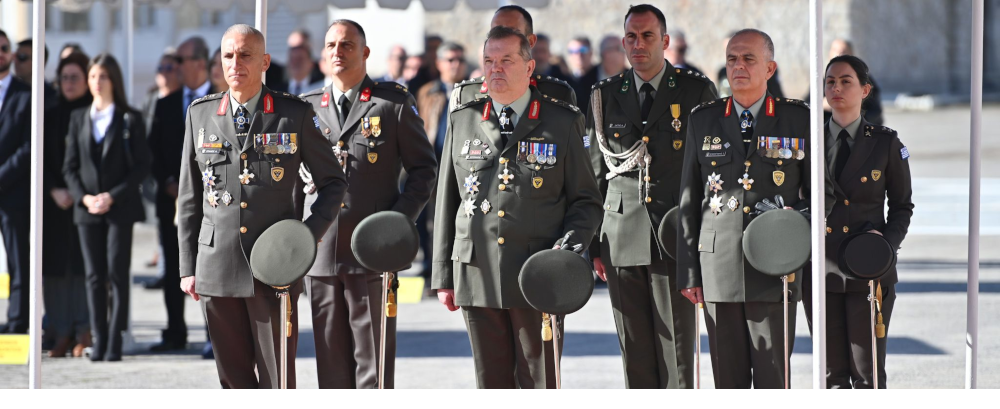 Τελετή Παράδοσης – Παραλαβής Καθηκόντων Γενικού Επιθεωρητή Στρατού (ΓΕΠΣ)
