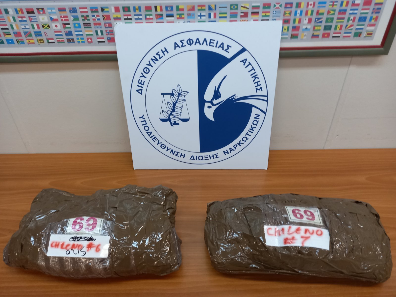 Κατασχέθηκαν  10 κιλά και 260  γραμμάρια κοκαΐνης σε εμπορευματοκιβώτιο στο λιμάνι του Πειραιά