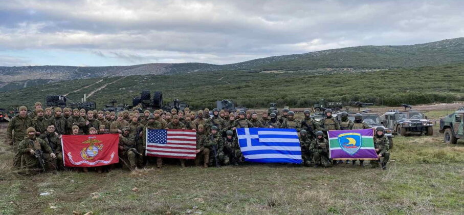 Διμερής Συνεκπαίδευση Ελλάδας – Η.Π.Α.