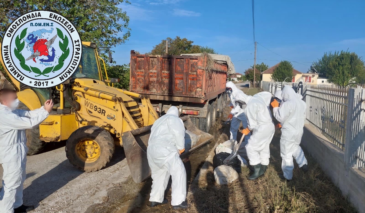 ΠΟΜΕΝΣ:Εμπλοκή Στρατιωτικού Προσωπικού στην Αποκομιδή Νεκρών Ζώων στη Θεσσαλία-Απαιτούνται απαντήσεις