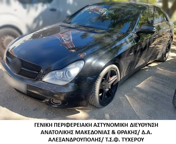 Σύλληψη διακινητή που προωθούσε στο εσωτερικό της χώρας μη νόμιμους μετανάστες