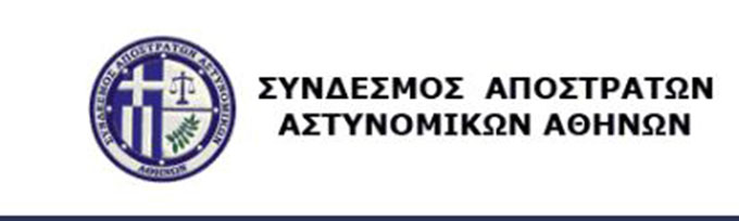 ΔΕΞΙΟΤΗΤΕΣ