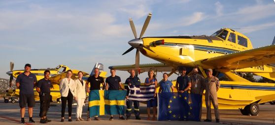 Η Π.Υ. αποχαιρέτισε τους Σουηδούς και Γερμανούς συναδέλφους που βοήθησαν στην μάχη με τις φλόγες (βίντεο)