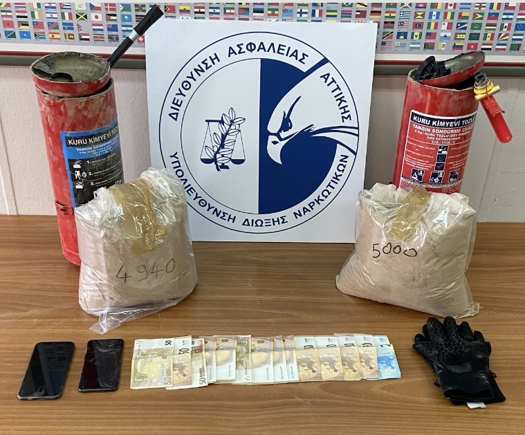 Συνελήφθησαν δύο αλλοδαποί για κατοχή και διακίνηση ναρκωτικών ουσιών στην ευρύτερη περιοχή της Αττικής