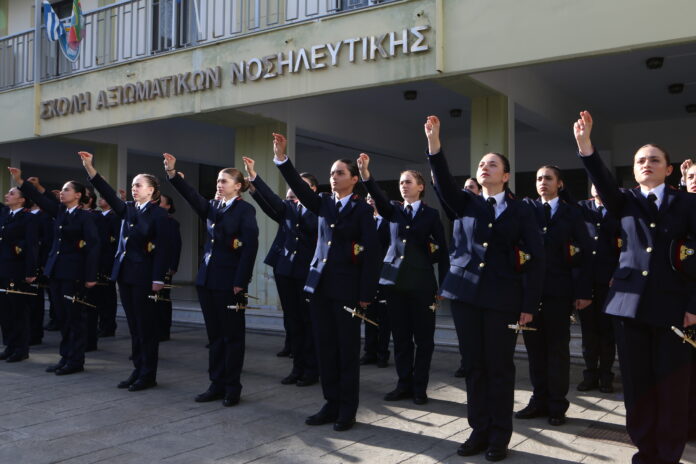 Ορκίστηκαν οι Πρωτοετείς Σπουδαστές της Σχολής Αξιωματικών Νοσηλευτικής (ΣΑΝ)