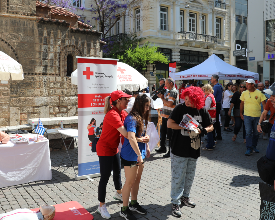 Ο Ελληνικός Ερυθρός Σταυρός γιόρτασε την επέτειο ίδρυσής του με μεγάλη δράση στο κέντρο της Αθήνας