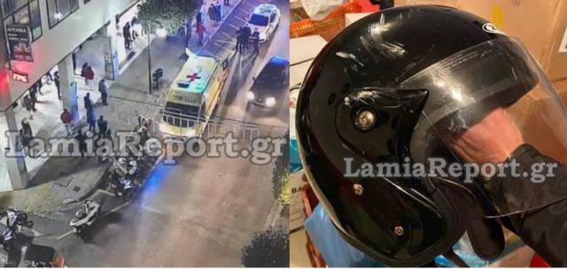 Επίθεση σε επαγγελματία στο κέντρο της Λαμίας (βίντεο)