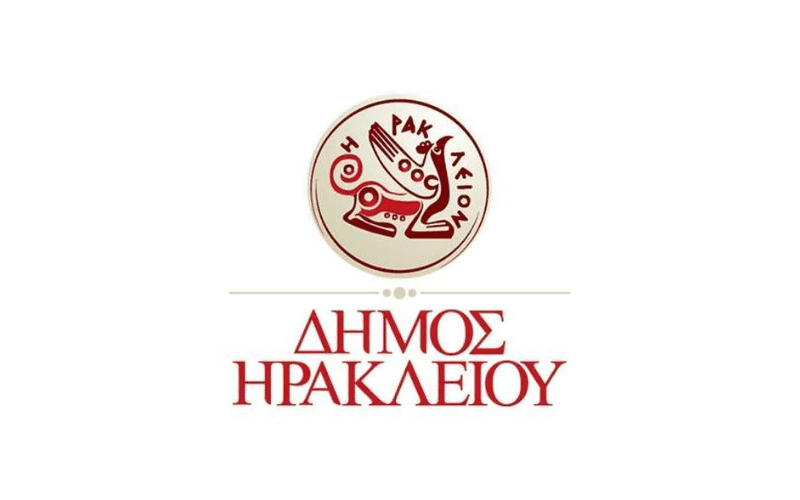 Συγκέντρωση ειδών πρώτης ανάγκης για τους πλημμυροπαθείς της Θεσσαλίας από τον Δήμο Ηρακλείου Κρήτης