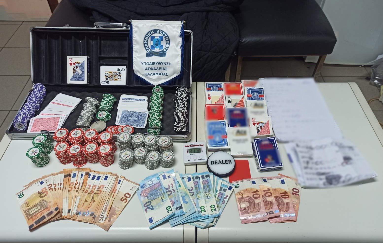 Συνελήφθησαν έντεκα άτομα για διενέργεια παράνομου τυχερού παιχνιδιού στη Μεσσηνία