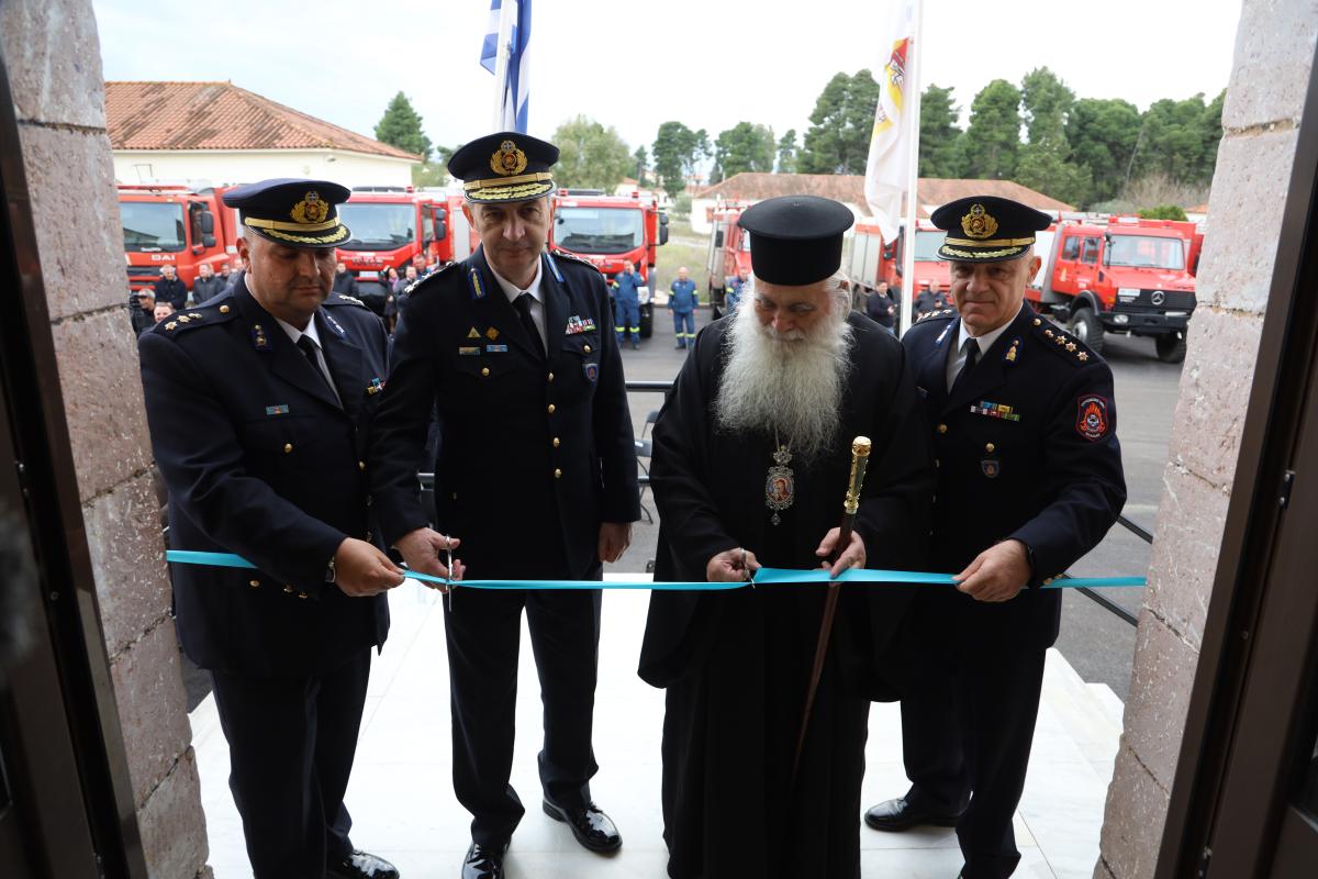 Εγκαίνια των νέων κτιριακών εγκαταστάσεων της Πυροσβεστικής Υπηρεσίας Ναυπλίου