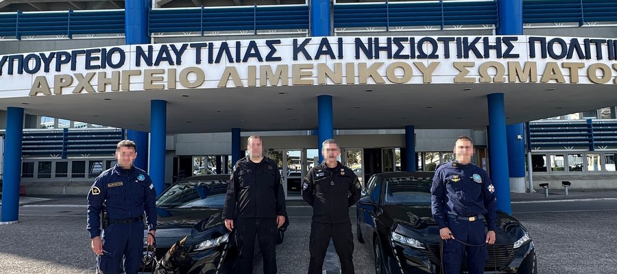 Απονομή πτυχίων σε δύο νέους συνοδούς – χειριστές αστυνομικών σκύλων ανίχνευσης ναρκωτικών ουσιών