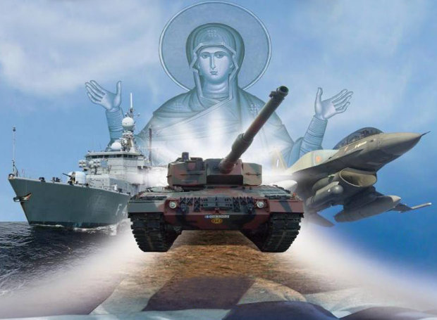 «Εορτασμός  των Εισοδίων της Θεοτόκου Πολιούχου Χανίων – Εορτασμός Ημέρας Ενόπλων Δυνάμεων»