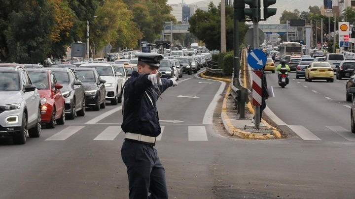 Κυκλοφοριακές ρυθμίσεις για την «50η Επέτειο Εορτασμού του Πολυτεχνείου»