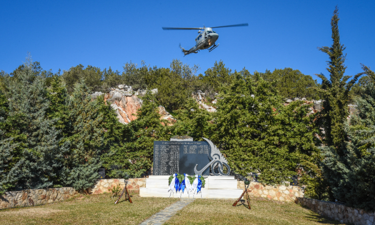 Ετήσιο Μνημόσυνο Πεσόντων Αεροπορίας Ναυτικού