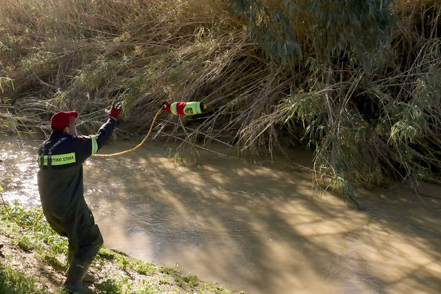 Έρευνες στον ποταμό Αχελώο για γυναίκα που αγνοείται