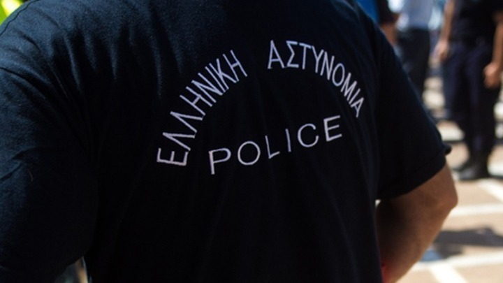 ΕΛ.ΑΣ: Δημοσίευση πινάκων ικανών ιδιωτών υποψηφίων της κατηγορίας “τέκνα Ελλήνων του εξωτερικού” για τις αστυνομικές σχολές, έτους 2022