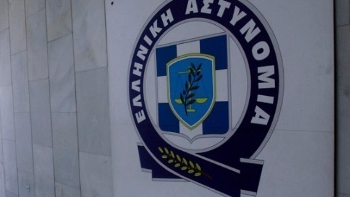 Ελληνική Αστυνομία:  Πρόγραμμα προκαταρκτικών εξετάσεων αναφορικά με τρέχοντες διαγωνισμούς