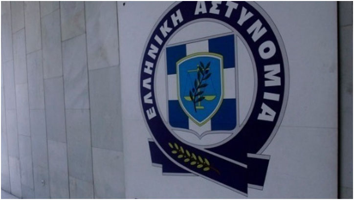 ΕΛΑΣ: «Δεν υπήρξε επεισόδιο στο Κολλέγιο Αθηνών και δεν προέκυψε διάπραξη αδικημάτων»