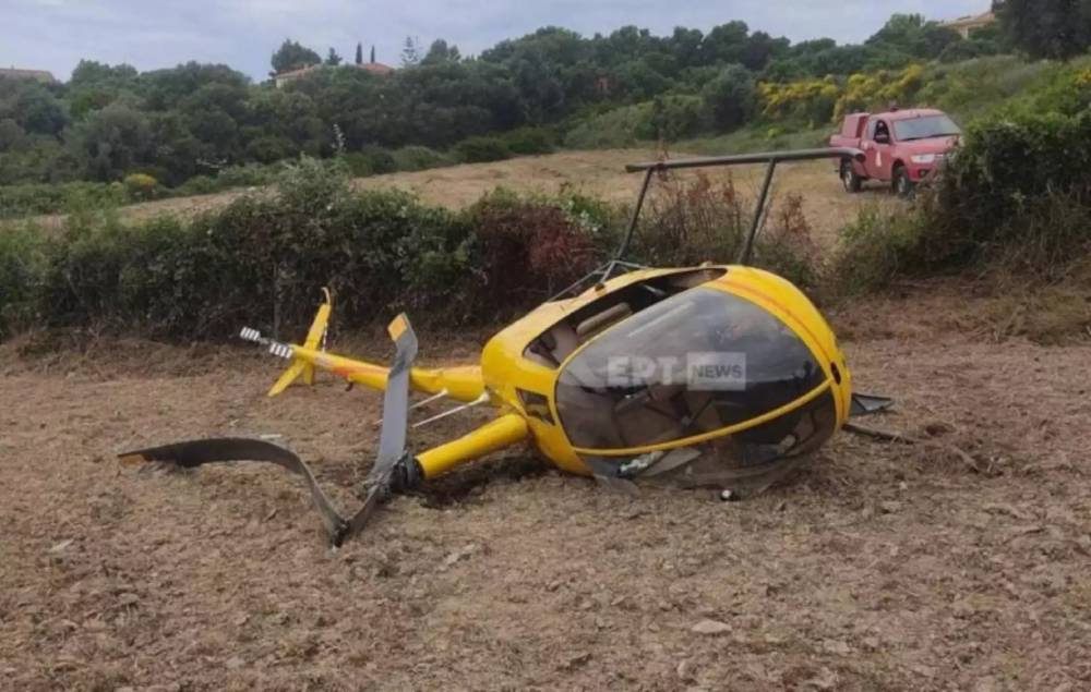 Αναγκαστική προσγείωση ιδιωτικού ελικοπτέρου στην Κεφαλονιά – Σώοι οι δύο άντρες που επέβαιναν