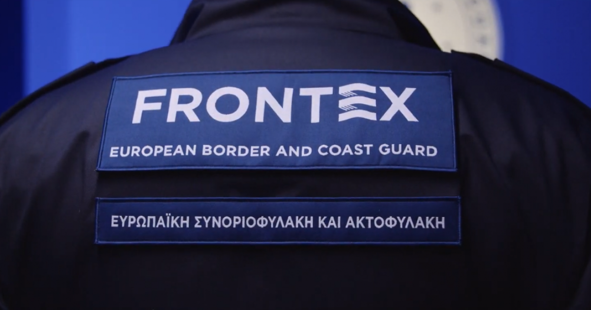 Frontex – Έβρος: Είμαστε στο πλευρό των ελληνικών Αρχών για τους μετανάστες που βρέθηκαν χωρίς ρούχα