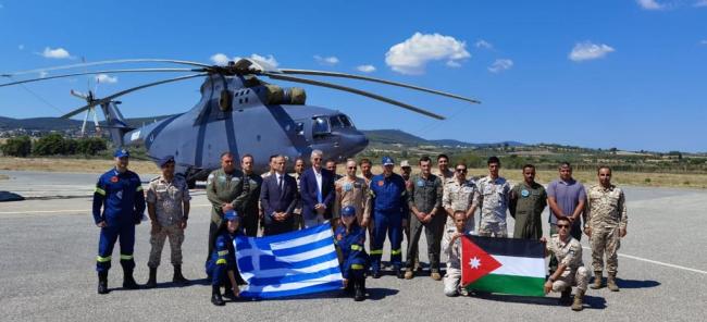 Η Ελλάδα ευχαριστεί την Ιορδανία για την αποστολή ενός ελικοπτέρου πυρόσβεσης στη χώρα μας