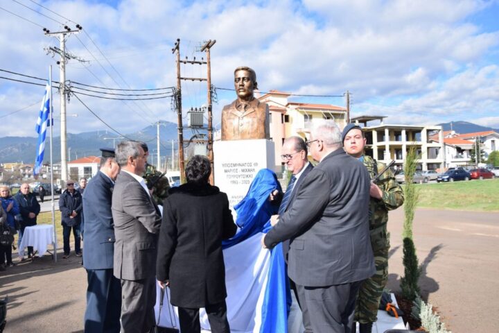 Παρουσία ΓΓ ΥΠΕΘΑ στην Τελετή Αποκαλυπτηρίων της Προτομής του Υποσμηναγού (Ι) Μάριου-Μιχαήλ Τουρούτσικα