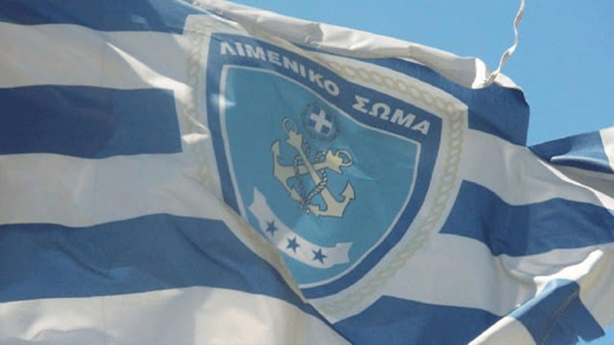 Αναστολή – διακοπή διαδικασιών διαγωνισμών κατάταξης στο Λ.Σ.-ΕΛ.ΑΚΤ., κατά την προεκλογική περίοδο