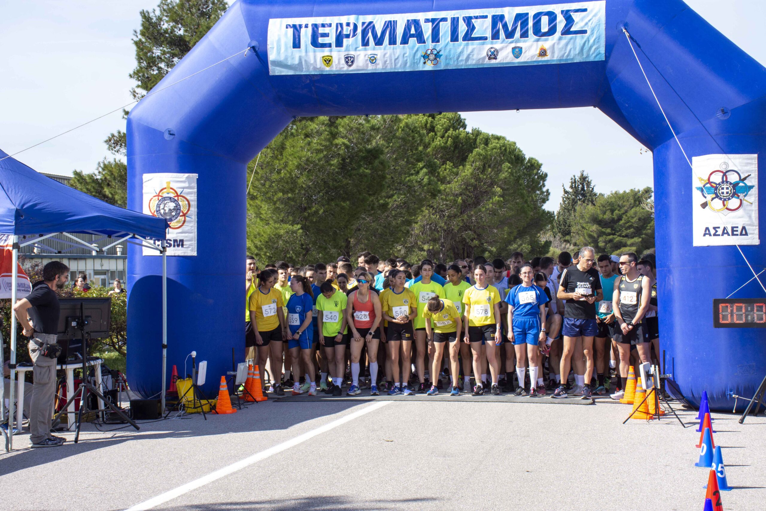 Αγώνες Ανωμάλου Δρόμου Ενόπλων Δυνάμεων και Σωμάτων Ασφαλείας