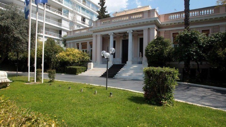 Σύσκεψη Κυρ. Μητσοτάκη – Γ. Γεωργαντά για την επισιτιστική ασφάλεια της Ελλάδας